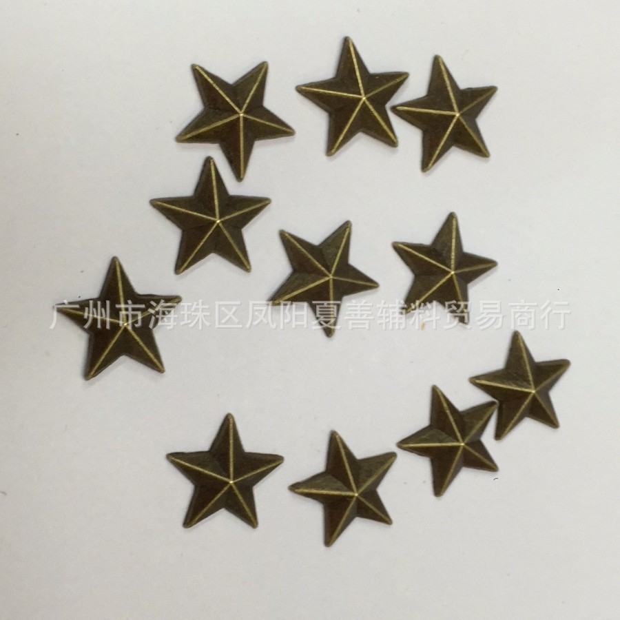 15*15 合金 青古铜色五角星烫片 立体感好 烫着牢固