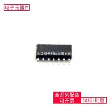 74 MM74HCT74M SOIC-14 EXCCET103U XC6SLX25-2CSG324C TPS2051BD