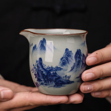 手绘青花瓷千里江山陶瓷茶海复古单个分茶器公杯家用茶道功夫茶具