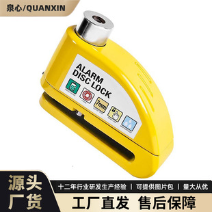 ɽ��܇���x�iĦ��܇늄�܇�����������T��܇�i�������܇�x܇�i