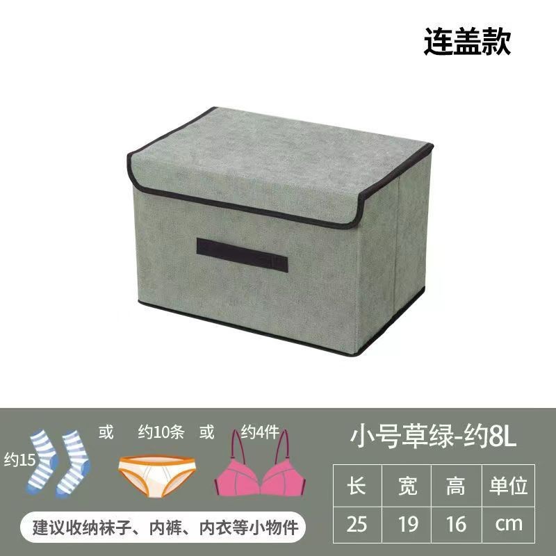 Caja de almacenamiento plegable de tela caja de almacenamiento de ropa con tapa armario de almacenamiento a prueba de polvo caja de almacenamiento de juguetes caja de almacenamiento de ropa