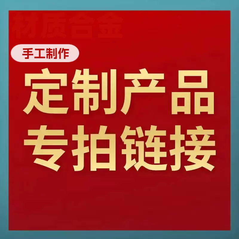 新款专属手工diy钻石画 高级感轻奢客厅卧室挂画布装饰画家用