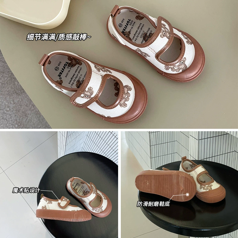 2023 Весенне-летняя новая детская парусиновая обувь Медвежий коричневый Повседневная молочная обувь в Корейском стиле детская обувь на мягкой подошве