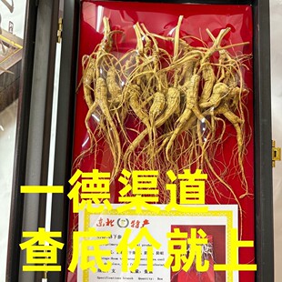 ���x��Ȼ���L �����х� �˅� �Y���bһ��50��&yen;270