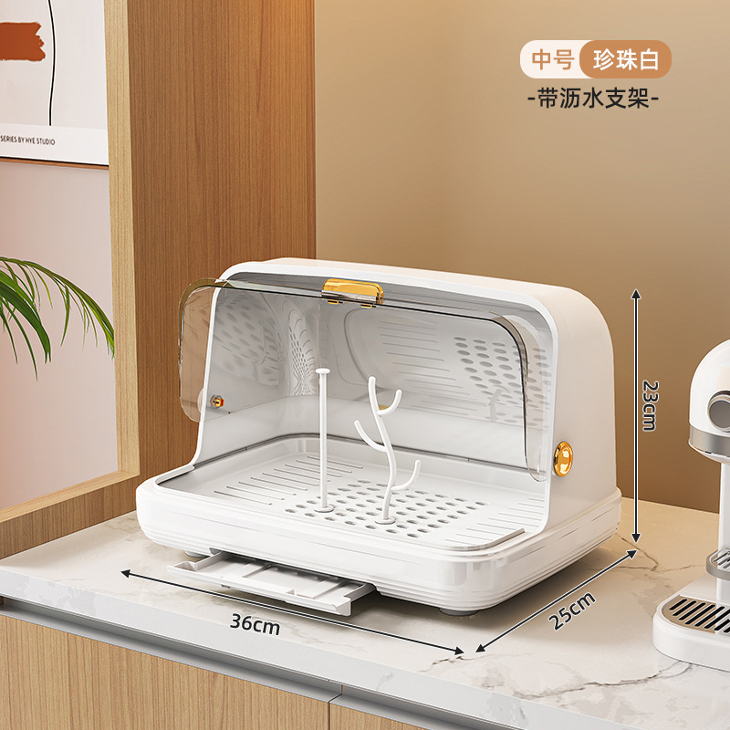 Caja de almacenamiento para biberones de bebé, caja de almacenamiento a prueba de polvo con cubierta, estante de secado para platos de bebé, taza de agua, estante de drenaje