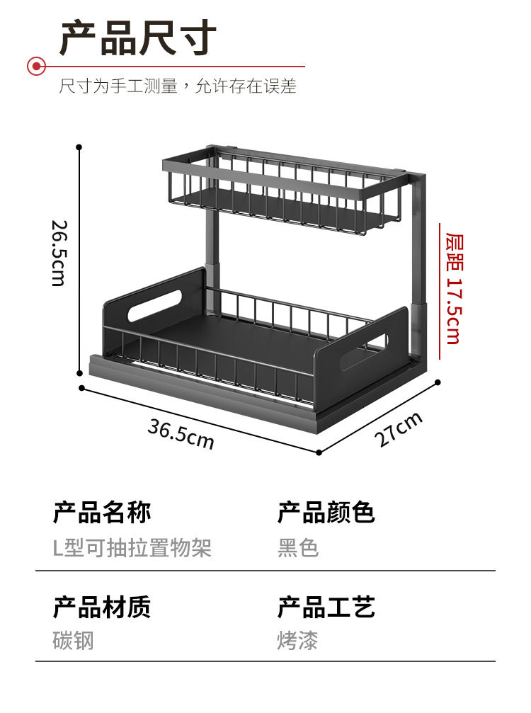 L型_07.jpg