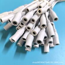 ���l�m�����Դ���� DC��ĸ���^���~�Դ�� DC35135 DC5521�Դ��