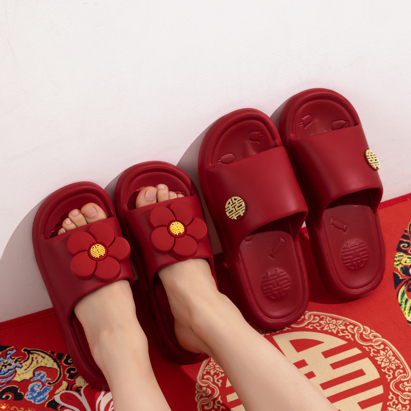 Summer Slippers Wedding Festive Red Couple Wedding Wedding Accompanying Indoor Non-slip Lightweight Bathroom Slippers