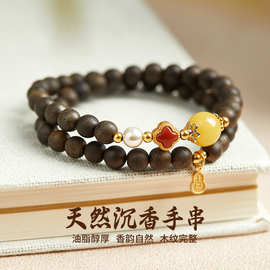 【清仓】天然沉香手串双圈多圈手串女款佛珠蜜蜡珍珠手链
