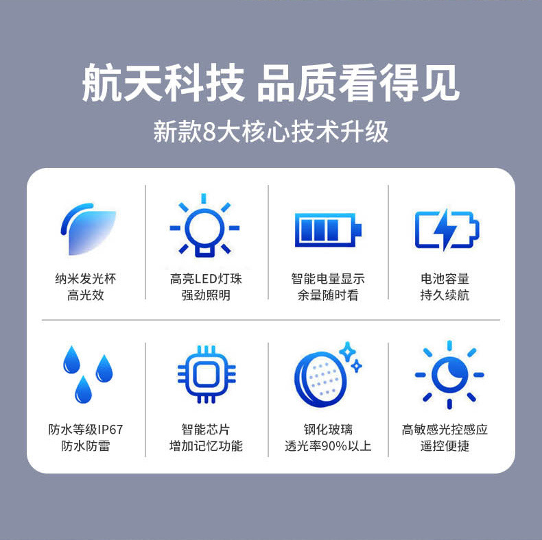 c05d8887-d0ea-45c8-87b2-41a1ef95ee01.jpe