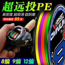 �M��8��pe�������R·�������~��������΢�����hͶ��~�����羳