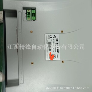 MT8102IQ/MT8121IE/MT6103IP/MT8073IE���]ͨWEINVIEW�|�����h�r