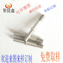 ęCӹģo˙C늙CS  ԽCR_Sܸߏ