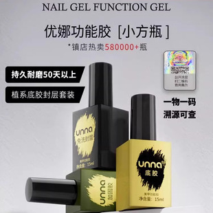 unna�������׹����z�ӹ��z䓻���ϴ��ӵ��z����ɫ�����z���՟�