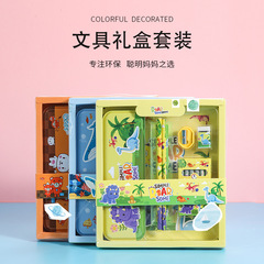卡通兒童文具套裝禮品創意學習用品小學生獎品開學禮物幼兒園禮盒