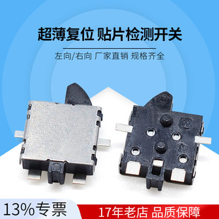 �p�|�z�y�_�P�Ȱ���ʽ���㳬����λ �NƬʽ����λ�����C�_�P