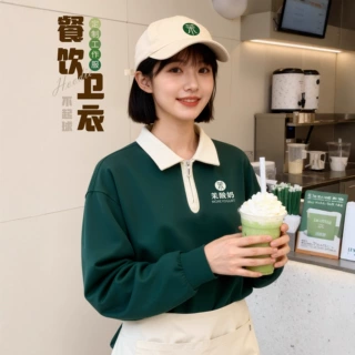 半拉链撞色翻领卫衣定制奶茶咖啡厅服务员店员工作服餐饮男女工衣