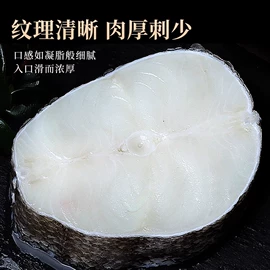 鱼类;虾类;贝类