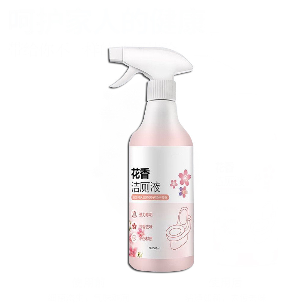 Limpiador de Inodoros Floral, Desodorante, para Baño image 6