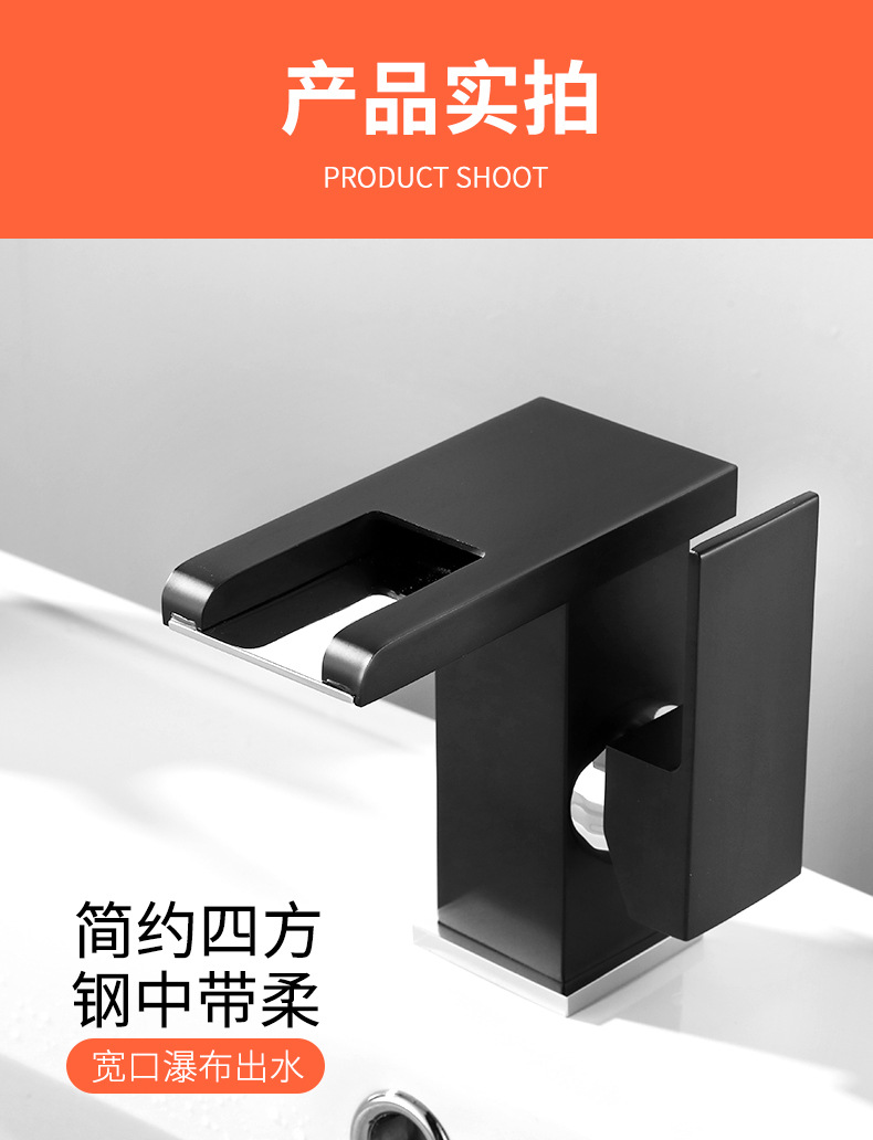 Cross-border manufacturer wholesale washbasins, hot and cold water faucets, all-copper waterfall, LED light, bathroom washbasins, bathroom single holes undefined