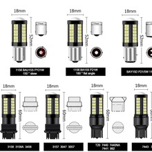 ܇LEDD3157 5730 5630 33SMD 7443 ܇1156 1157x܇