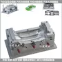 供应商塑胶保险杠模具