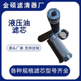 ���P��ۯB�Vо0110R003BN/HCҺ�������ͻ����^�V���Vо�ͳ��s�|