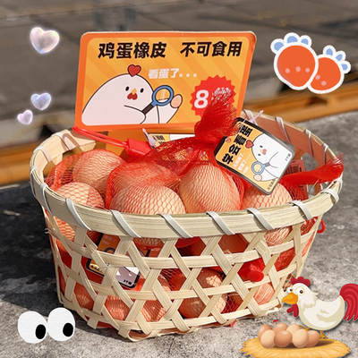 Net red simulation egg eraser for primary school students without crumbs clean without leaving marks high value rubber learning supplies