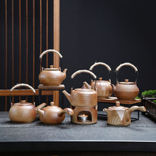 柴燒圍爐煮茶壺溫茶提梁側把壺復古手提粗陶簡約茶具水壺中式泡茶