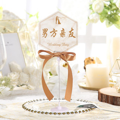 Wedding table card, seat card, table card, sign-in table, creative wedding banquet guest table card, seat card, wedding supplies