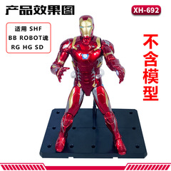 Robot Soul Snake Bar Model Stand Compatible with HG RG SD Gundam Model Figures SHF Ultraman Action Figure