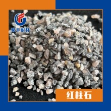 ���L�t���L���Ͳ��üt��ʯ �����G�t�ߜ��X�����}�^���w�t��ʯ