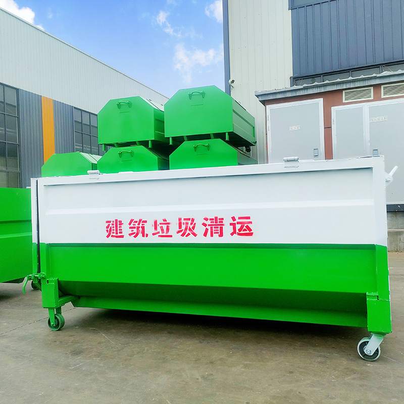 Large-Capacity Construction Garbage Collection Box, Outdoor 3-Party Trash Can, Can Be Carried with Multiple Boxes, Save Costs