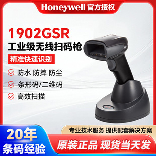 �����f���ߴa��1902GSR���S�a�ߴa�� �{���o�����I���̳��ߴa��