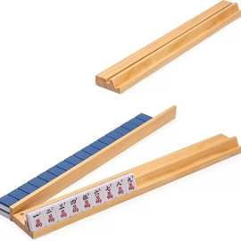 跨境竹木麻将架带推杆多米诺骨牌托盘迷你麻将托木质工艺品