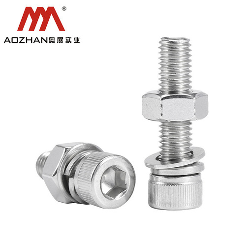 OZON OZP 316L A4-80 stainless steel DIN912 hexagon socket bolt and flat washer combination 