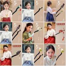 ���¹��L�������l���m���l�����u���K�l��^߼���u�Ͱl���l�