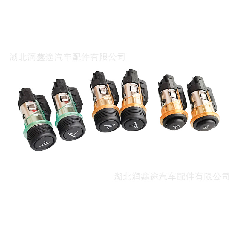 Applicable to Peugeot 301 307 308 408 2008 508 Citroen C5 Sega C4L Triumph C2 Cigarette