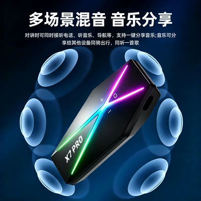 long-distance intercom with long battery — Motorcycle Helmet Headset