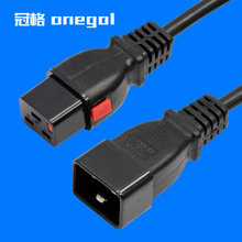 �WҎ�Դ��HO5VV-F 3*1.5ƽ����C19���i���^�DC20���L��16A250V