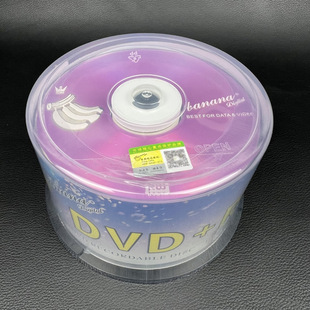 �㽶��DVD+R�հ׹��4.7g�ɹ��16X��䛱P50ƬͰ�b�յ��Pdvd�յ�