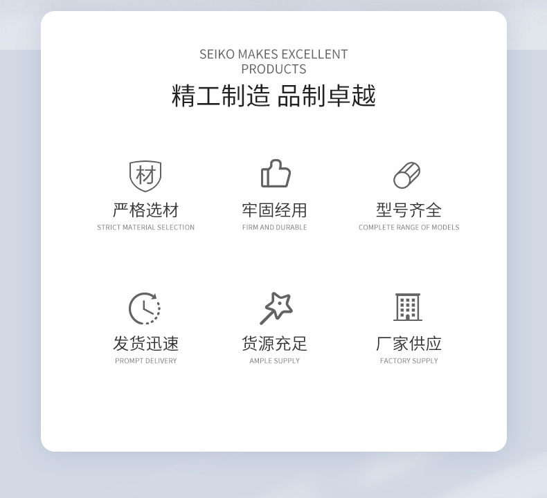 Ninebot Electric Scooter Rear Backrest Mmax90/Max110P/Q30C/85C Rear Support Backrest Cushion