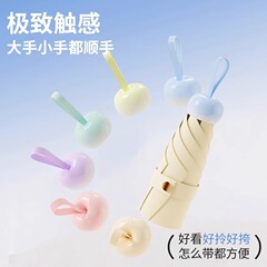 パラソル、コンパクトでポータブル、晴雨兼用の女性用日傘 50% off 個、紫外線防止、軽量カラーグルーサンシェード傘