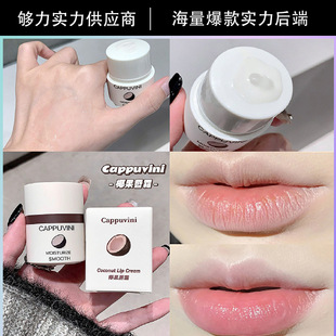Cappuvini Coconut Lip Cream Moisturizing and Moisturizing Lip Moisturizing Lip Moisturizing Lip Moisturizing Lip Moisturizing Lip Moisturizing Lip Moisturizing Lip Moisturizing Lip Moisturizing Lip Moisturizing Lip Moisturizing Lip Moisturizing Lip Moisturizing Lip Moisturizing Lip Moisturizing Skin Moisterabo Moisterabo Plain Students