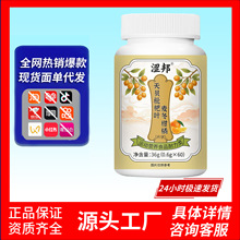 ������ؐ�����~��������Ƭ36g�\�ӠI�B�a�䄩�ٷ���Ʒ�F؛�ٰl