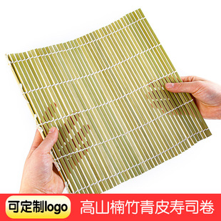 ��Ƥ��˾���� 24*24��Ƥ��˾���������ձ��ϲ˰���S���l