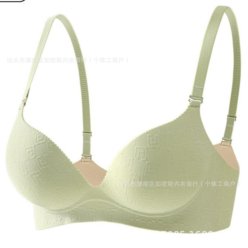 차 녹색