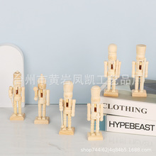 跨境12CM胡桃夹子木制胡桃士兵装饰DIY涂鸦家居装饰批发