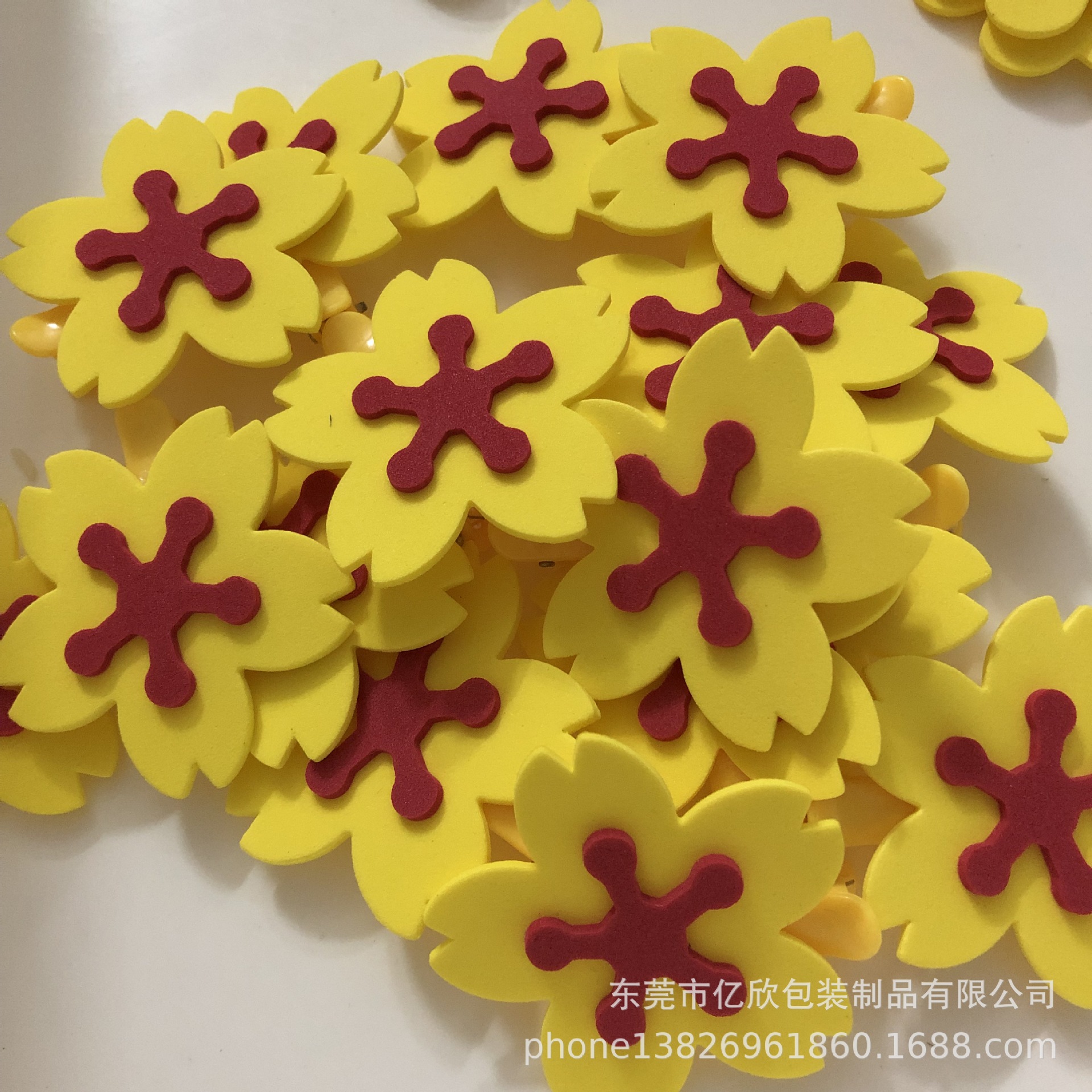 彩色eva垫片早教儿童eva五角星eva花朵形状可定