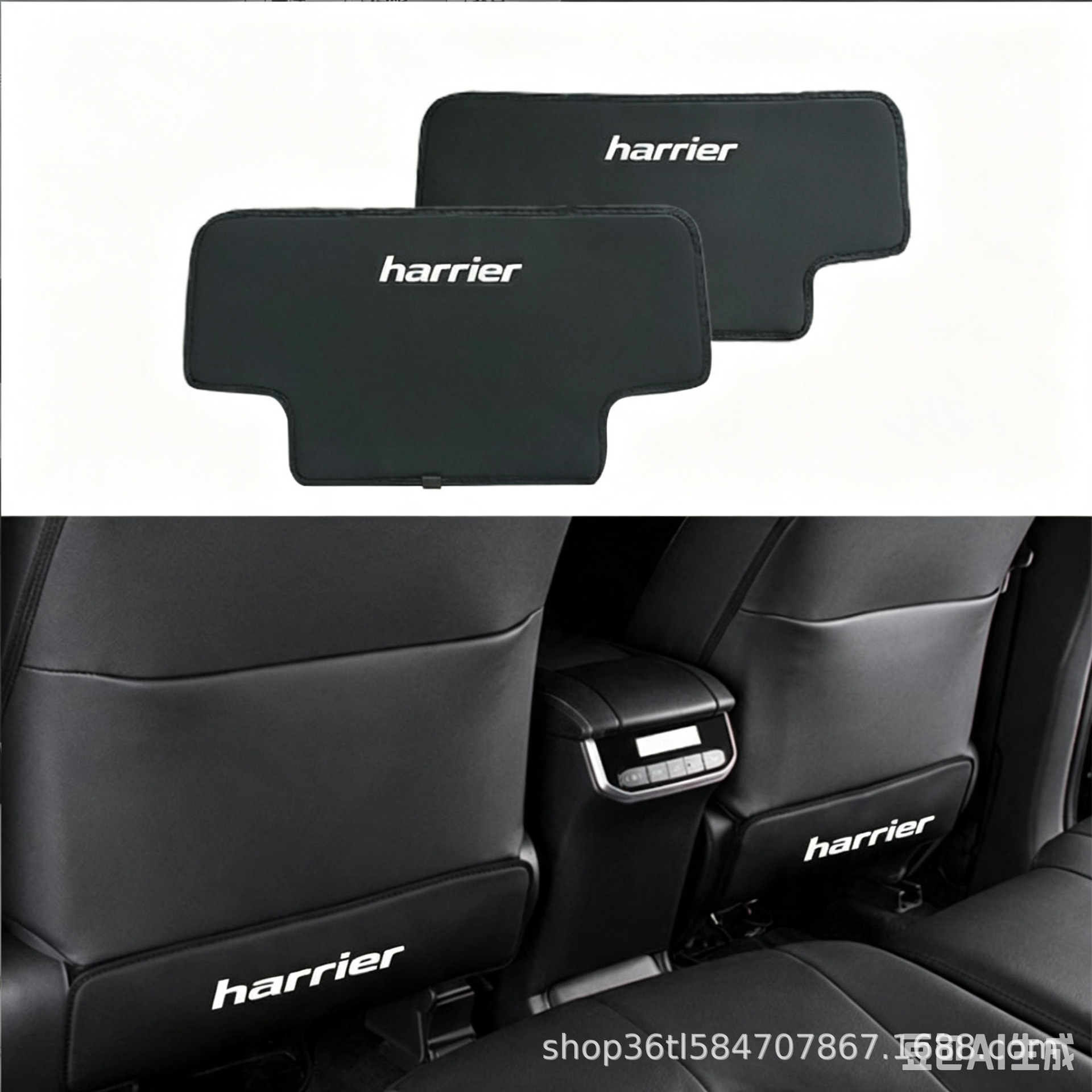 Car rear seat anti-kick pad, seat back protective pad with car logo, interior anti-dirt and wear-resistant protective pad
